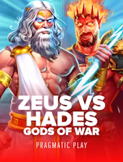 vs15godsofwar